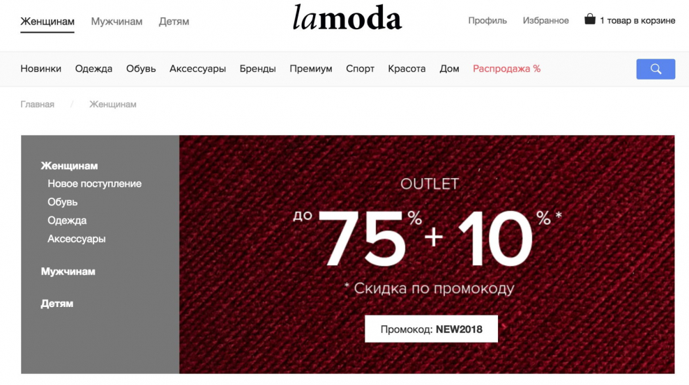 Абстракция Неоклассика