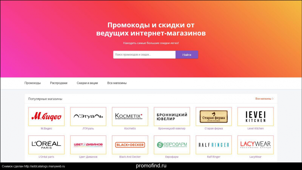 Москва ЖК летний сад классический стиль квартиры