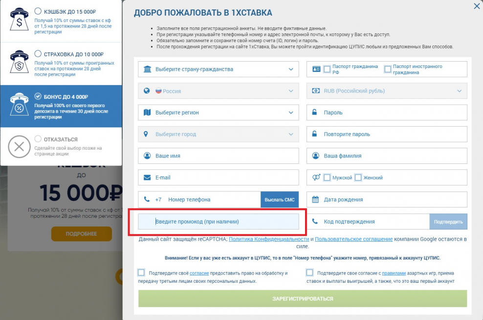 Вазы в стиле Неоклассика