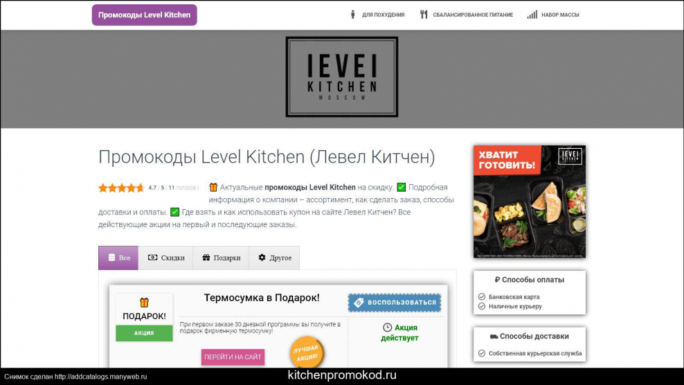 Неоклассика осень 2021 тренд