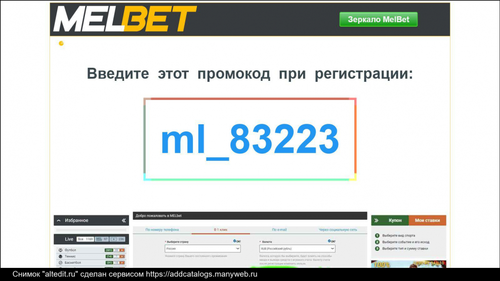 Интерьер современная классика прихожая вещи серый