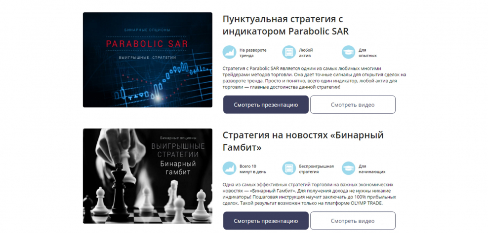 Карниз в неоклассическом стиле