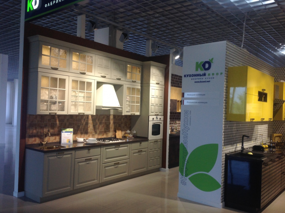 Кухонный двор уна