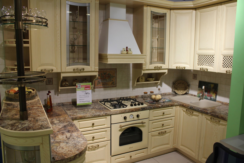 Кюхен Хоф Катарина