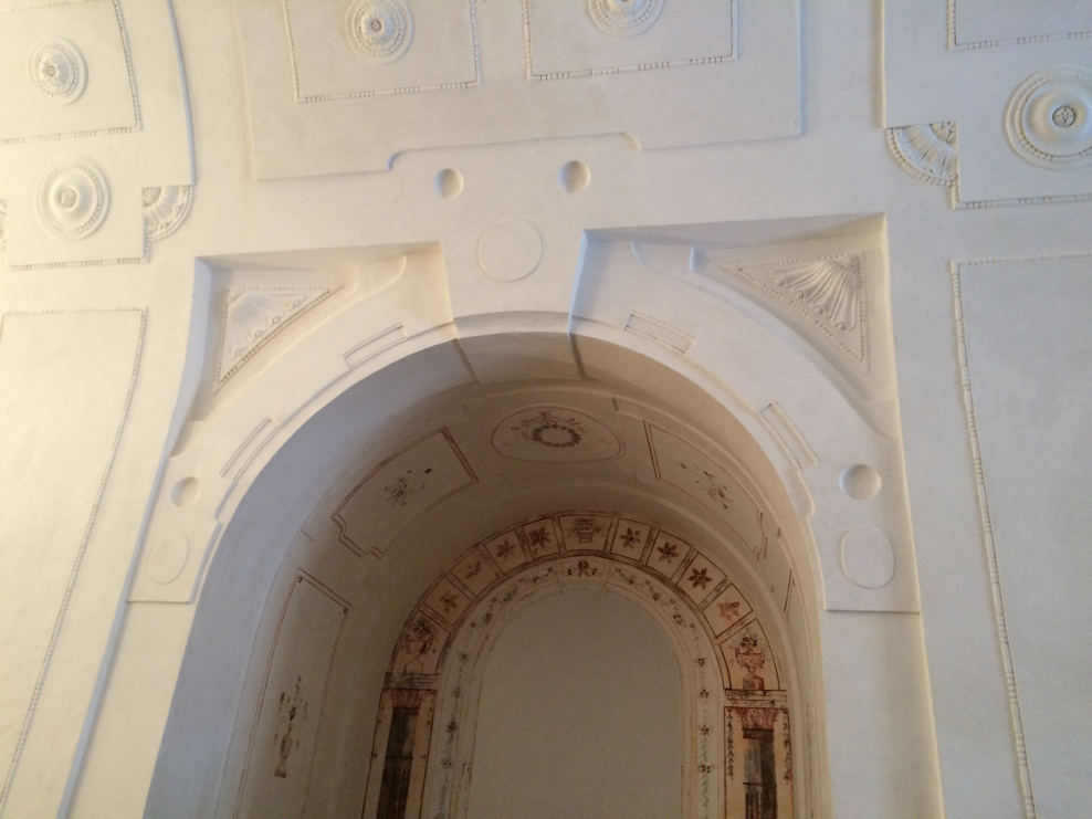 Арка в стене