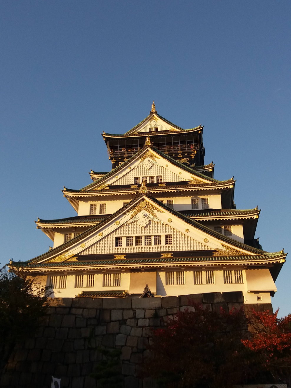 Кансай город