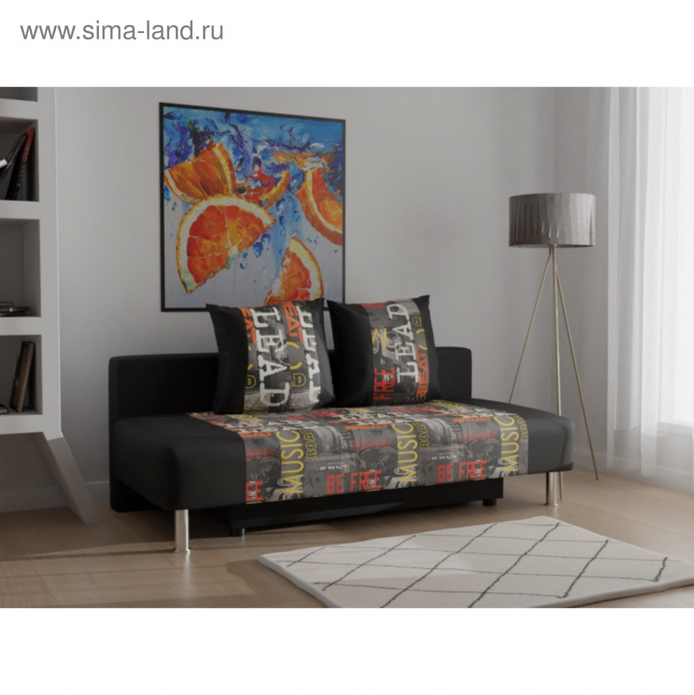 Диван Салотти Италия