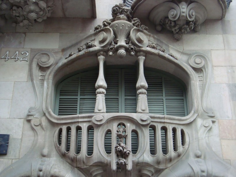 Дом Комалата Барселона