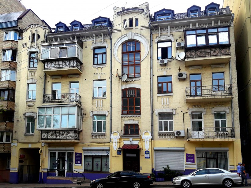 Рациональный Модерн в архитектуре