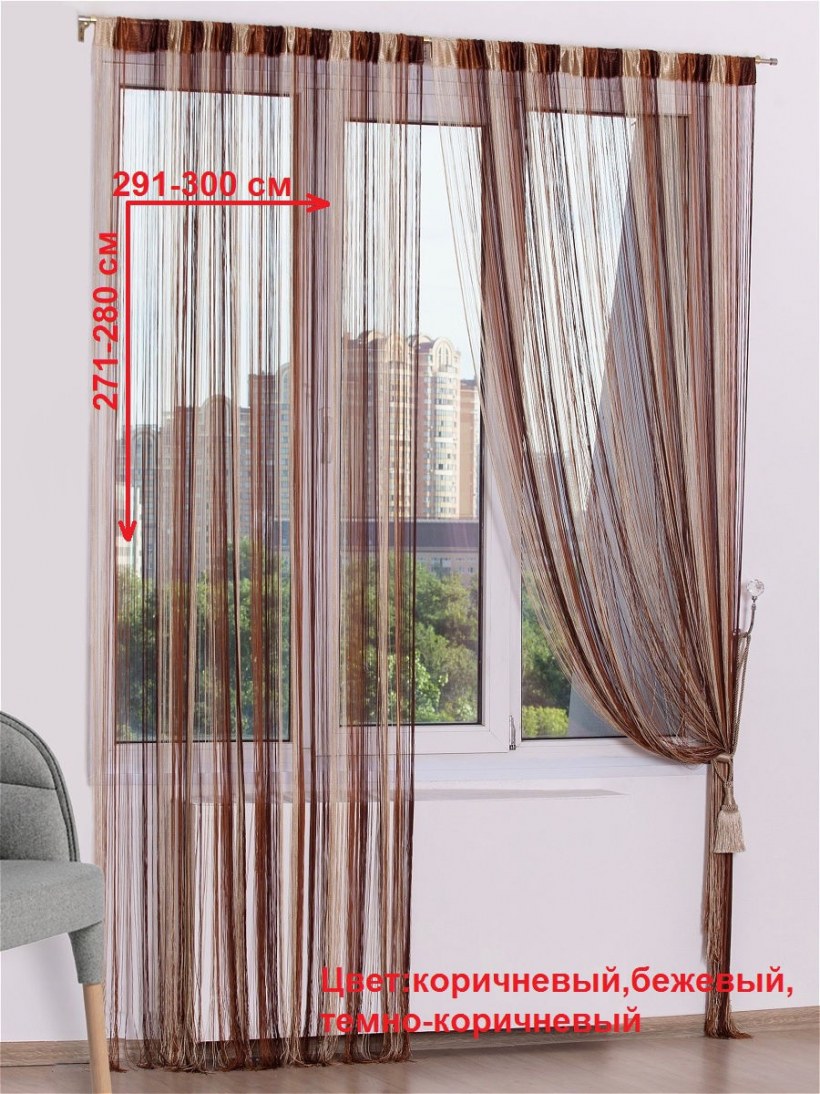 Нитевые шторы в интерьере