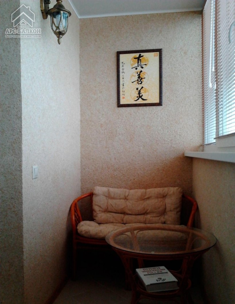 Фасадная декоративная штукатурка на лоджии