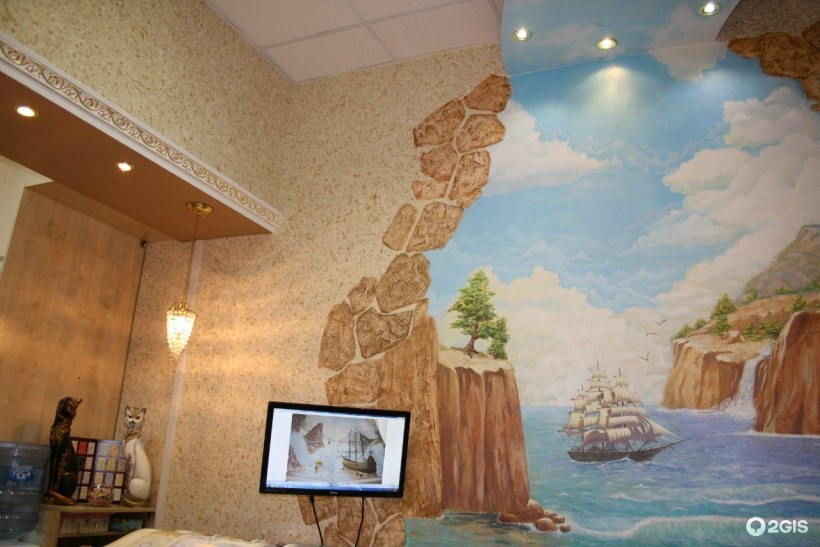 Роспись фасадных стен