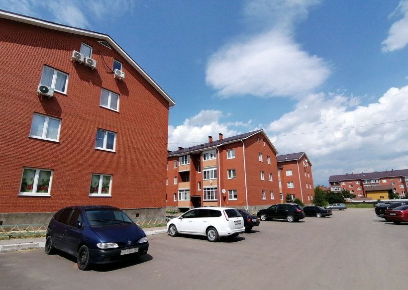 Крым Сакский район Уютненское сельское поселение