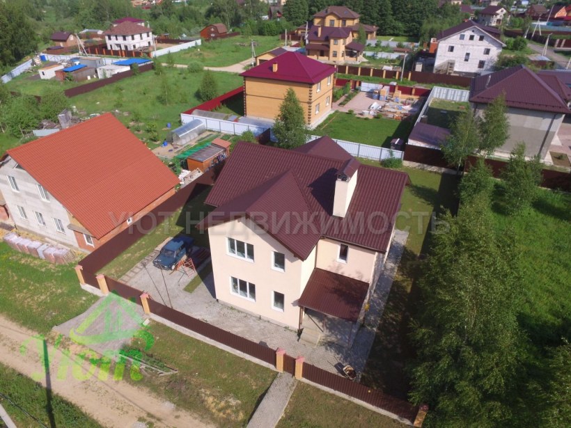 Ваш новый дом