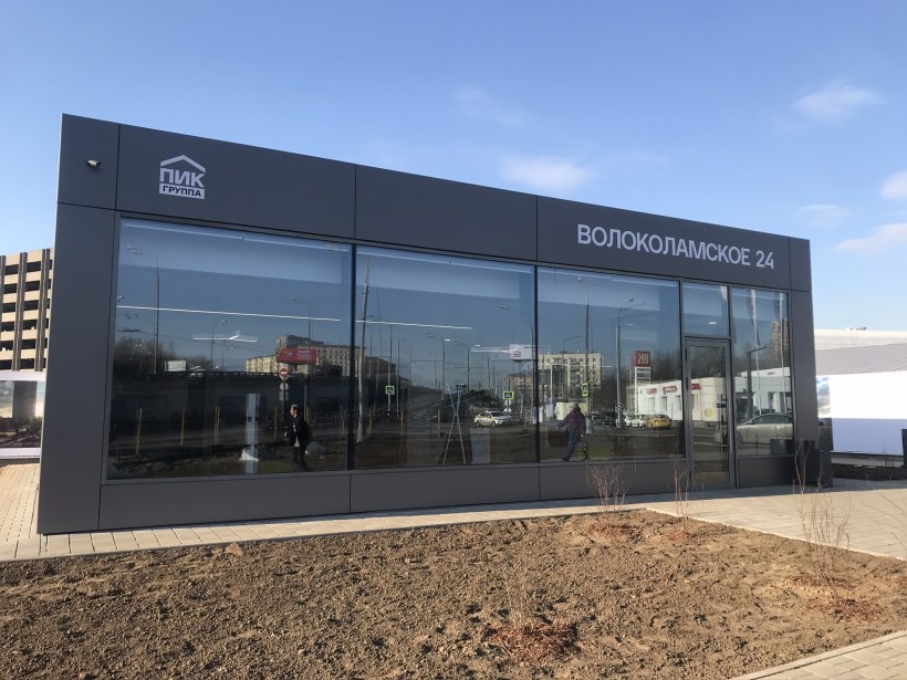 Волоколамская 24 Москва пик