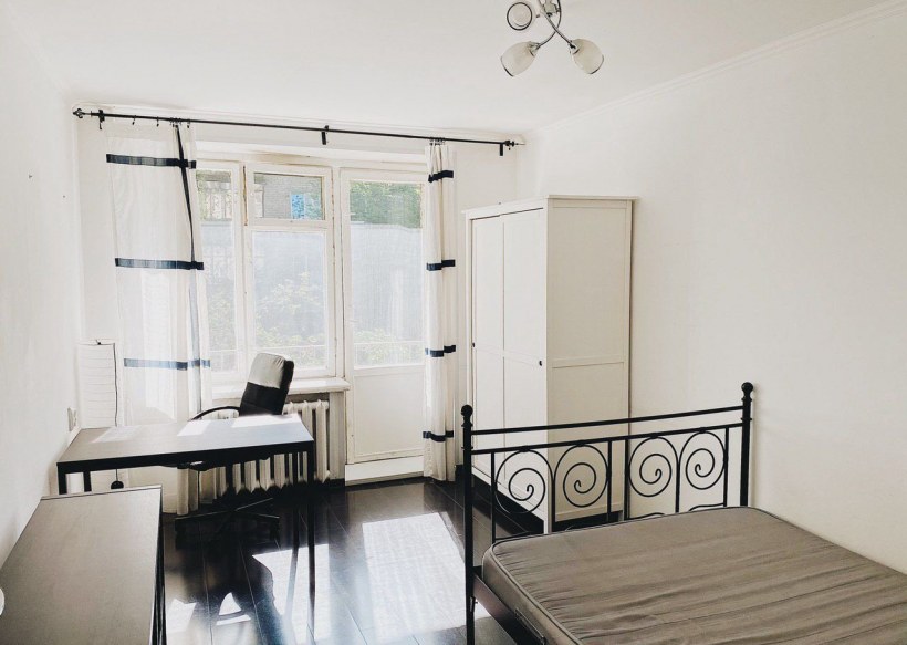 Holland Park ЖК пик