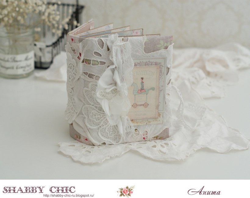 Ноты шебби Шик