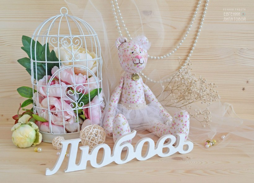 Шебби Шик игрушки