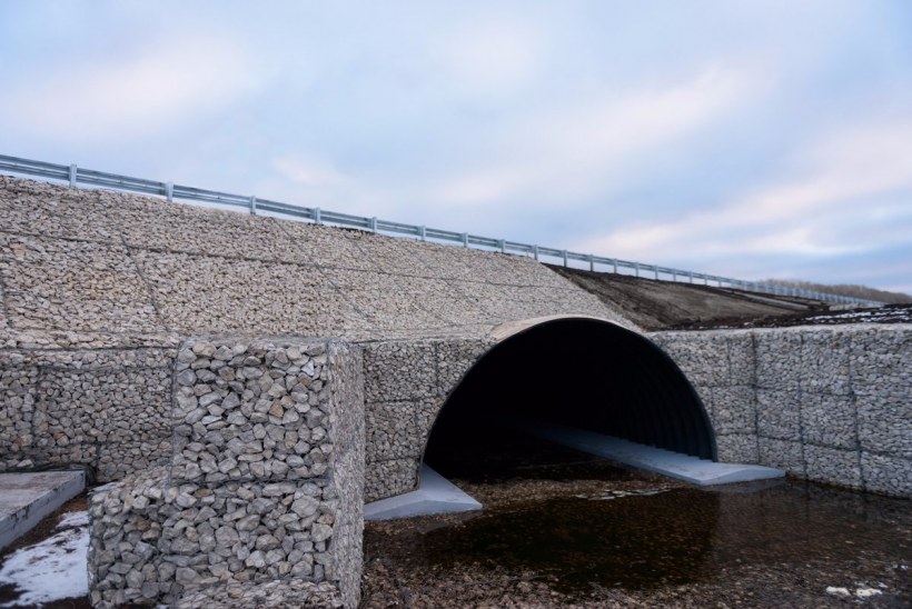 Водопропускные трубы Башкирия