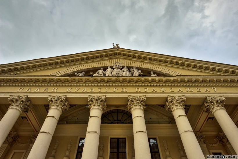 Сталинский Ампир Мади