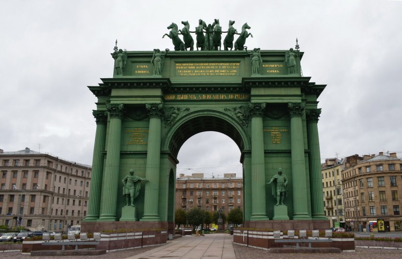 Нарвские триумфальные ворота Санкт-Петербург