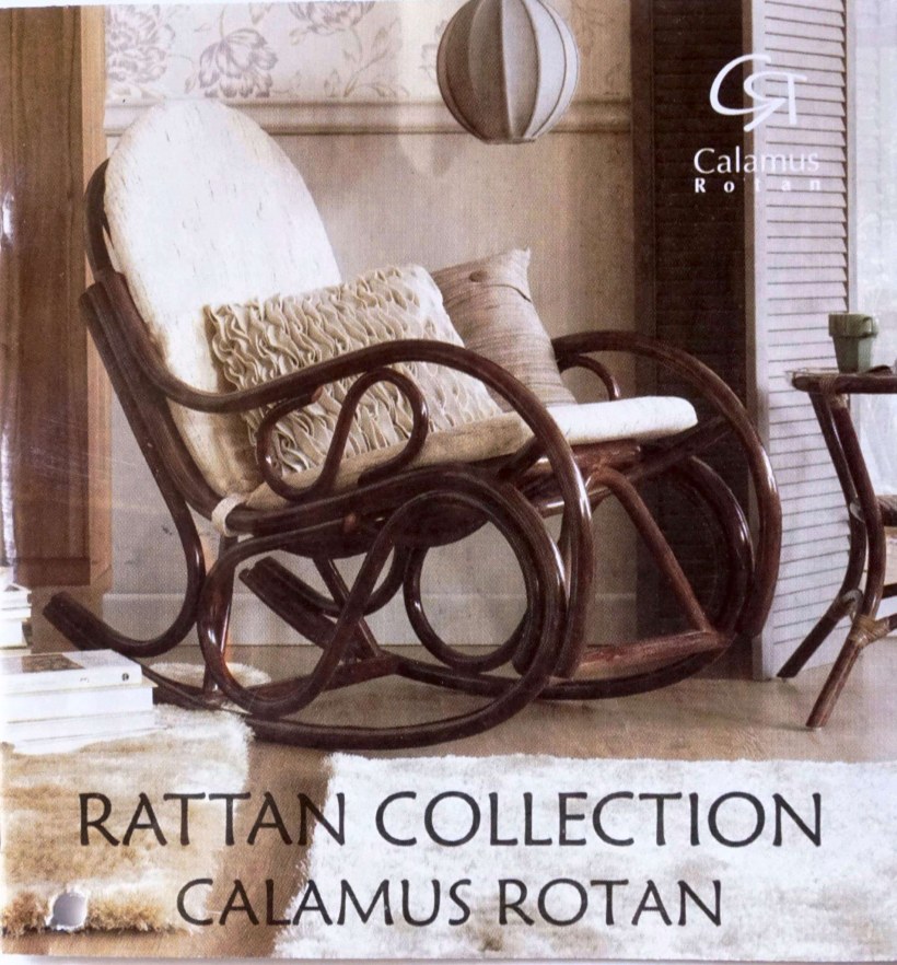 Vinotti Calamus Rotan 05/04 с подушкой