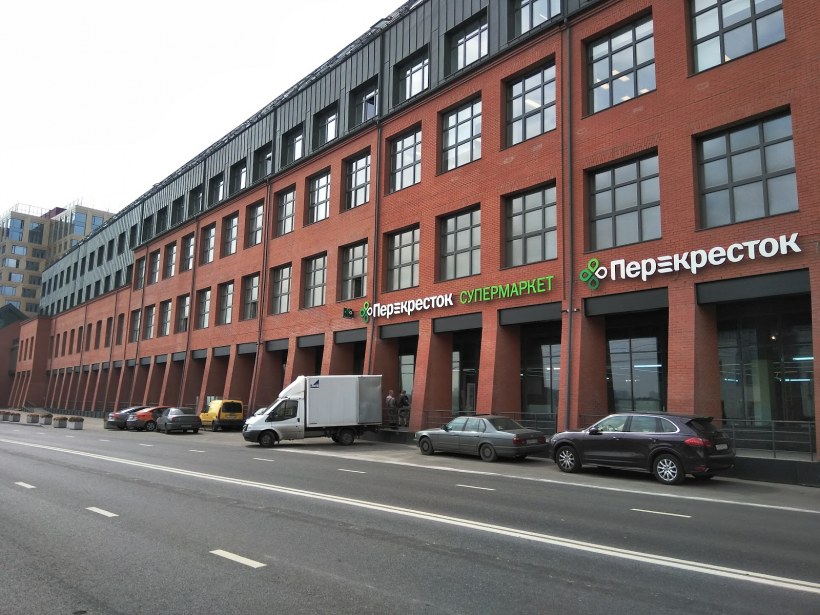 Даниловская мануфактура свадьба