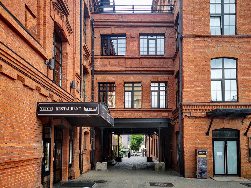 Лофт Даниловская мануфактура