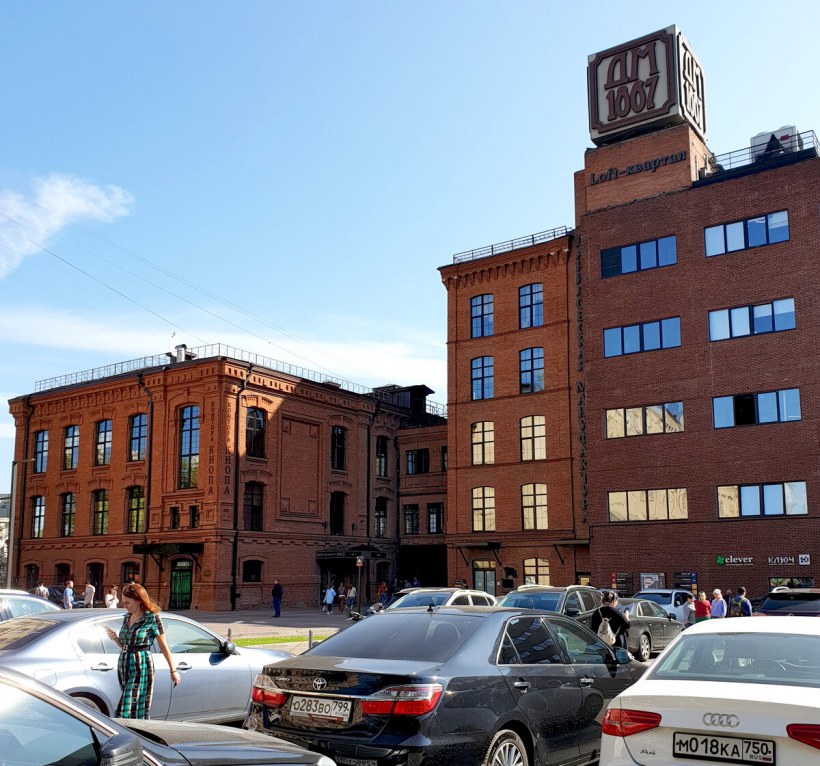 Даниловская мануфактура реконструкция