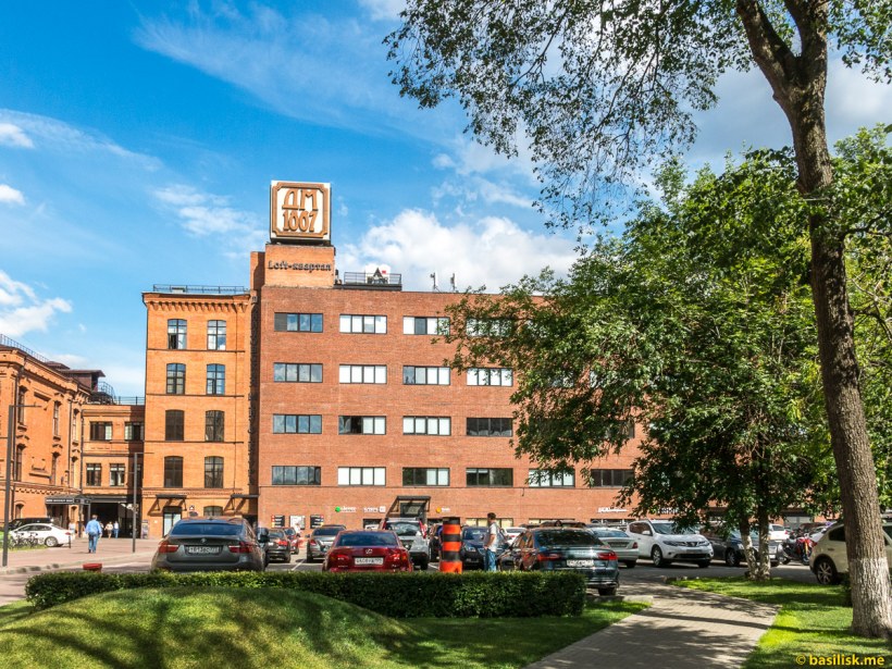 Лофт квартал Даниловская мануфактура