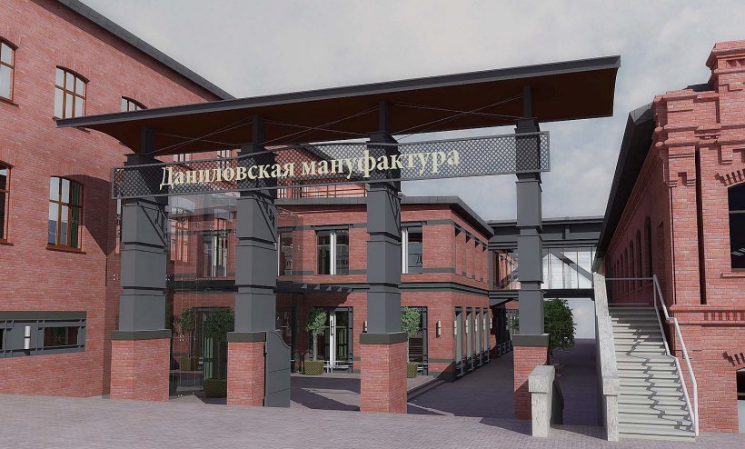 Лофт квартал Даниловская мануфактура