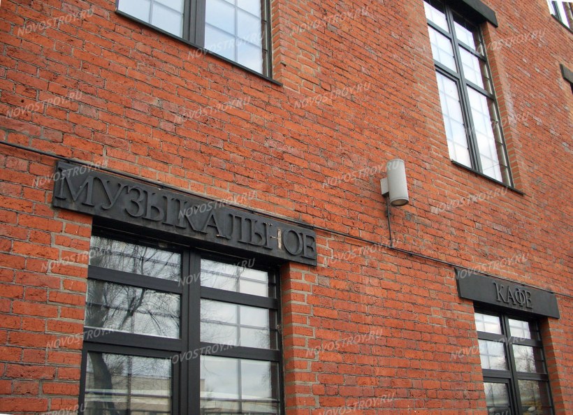 Духовской переулок, 17с15