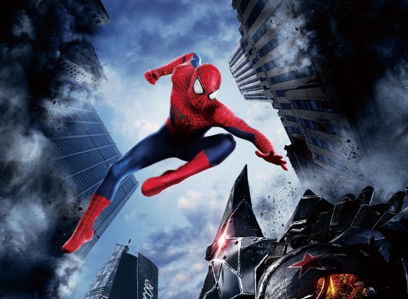 Ребенок мальчик