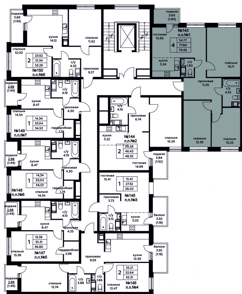 Планировка четрырех комнатной квартиры