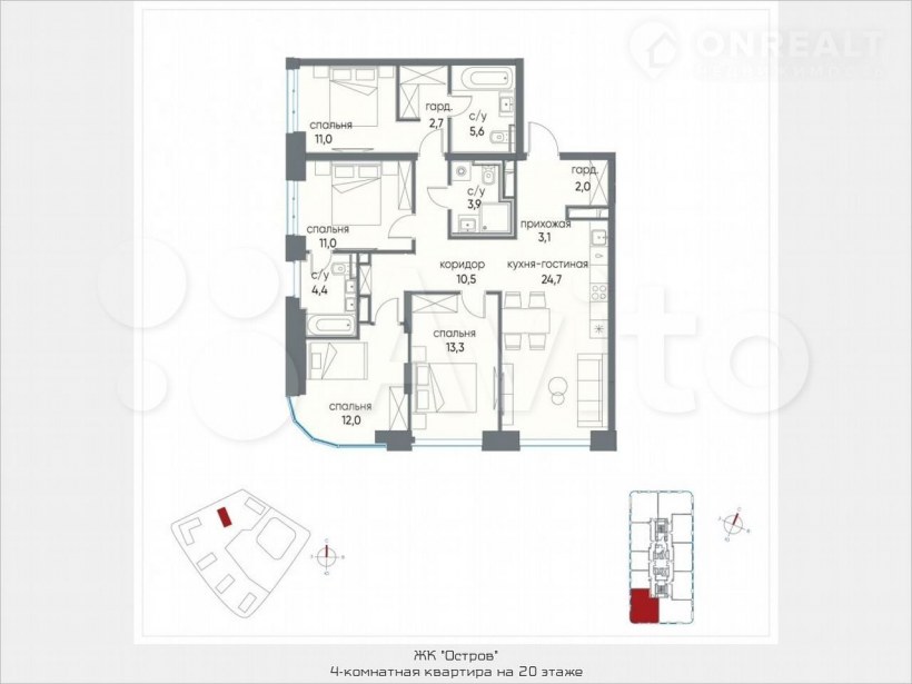 Квартира 5 комнатная планировка в 3д