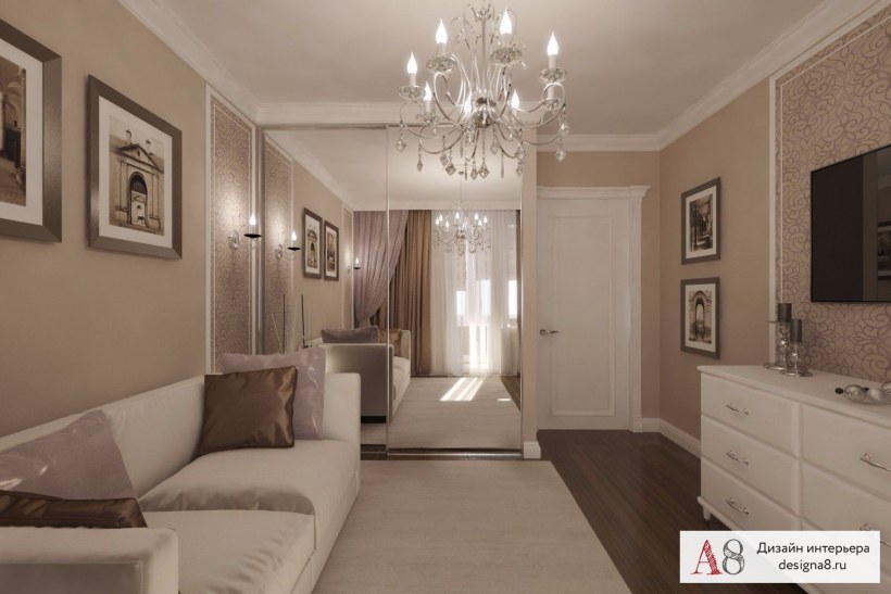 Комната для гостей с диваном