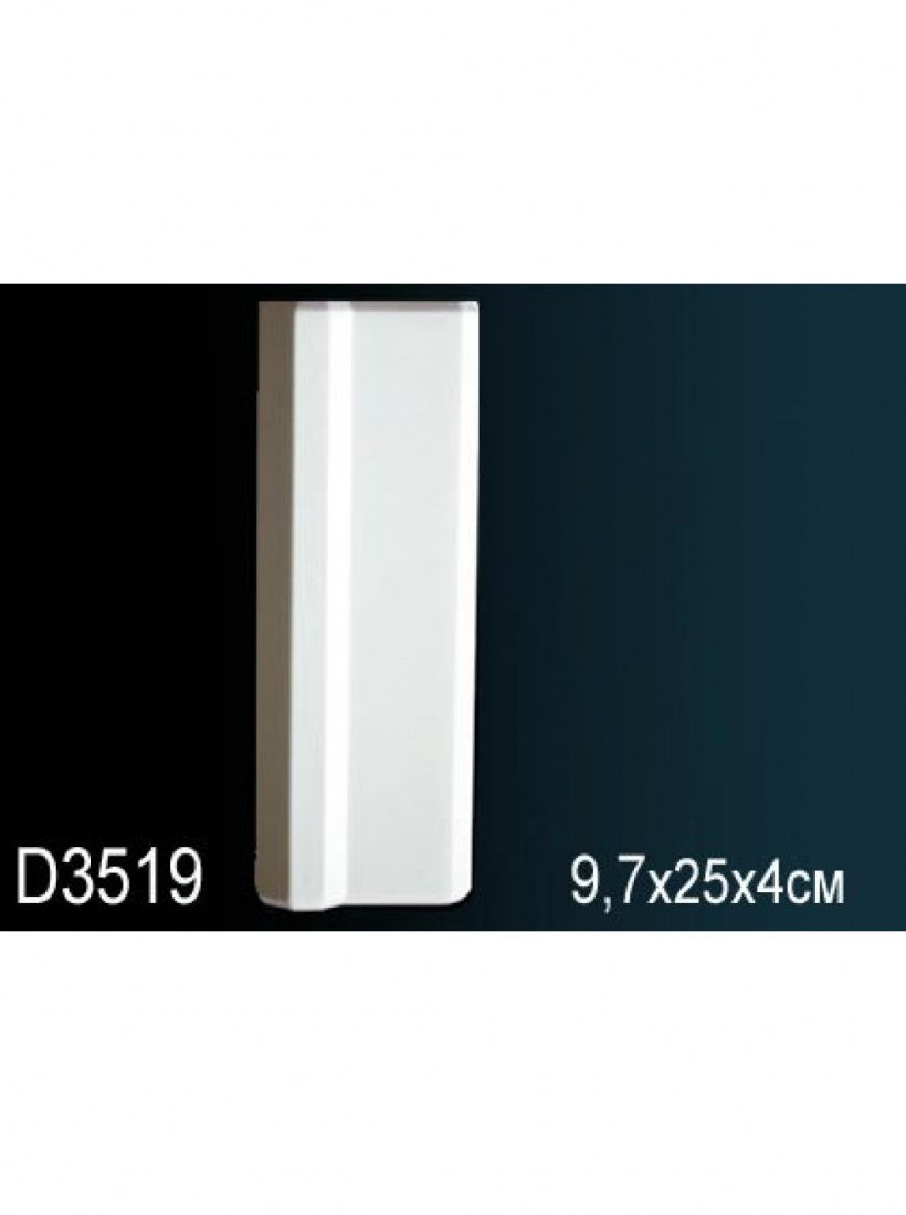 Обрамления дверей d3519