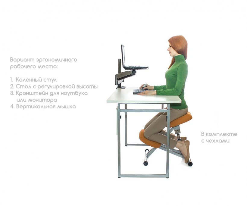Smartstool (Смартстул) km01bm со спинкой