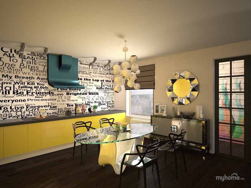 Кухня в стиле Авангард