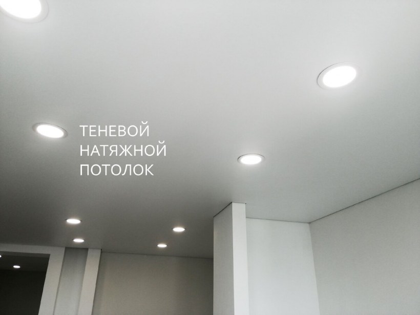 Профиль ПК 5 примыкание к стене