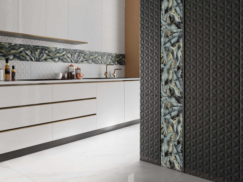 Плитка диагональ Kerama Marazzi