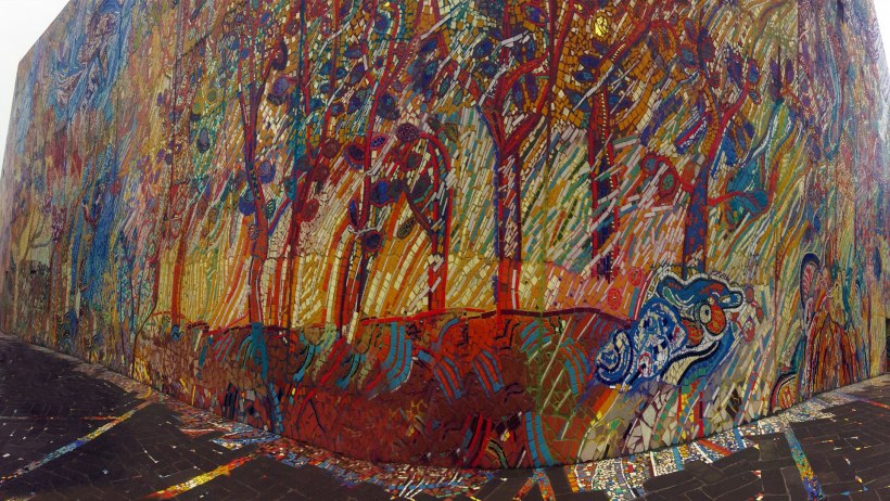 Щастная Архитектор художница