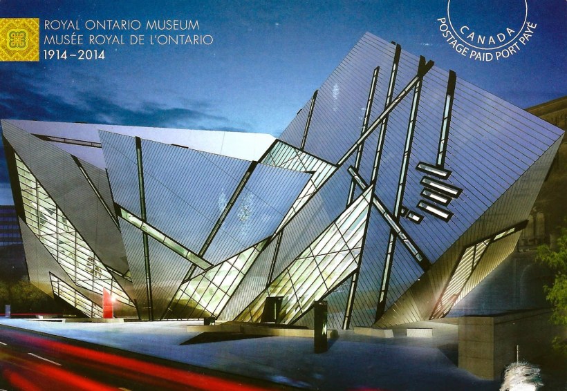 Королевский музей Онтарио Канада