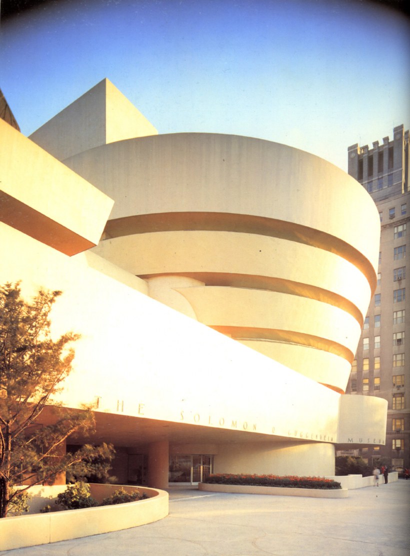 Нина Петрова художница