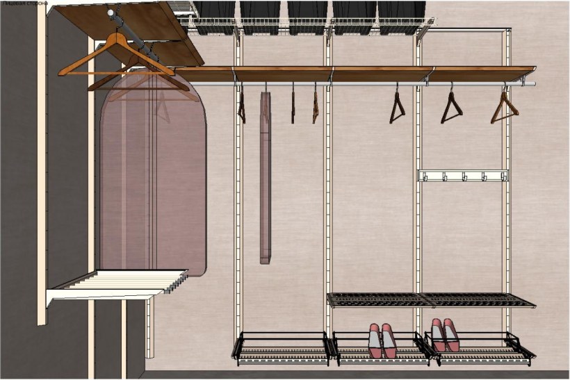 Комплект фурнитуры Sigma, 1200 мм