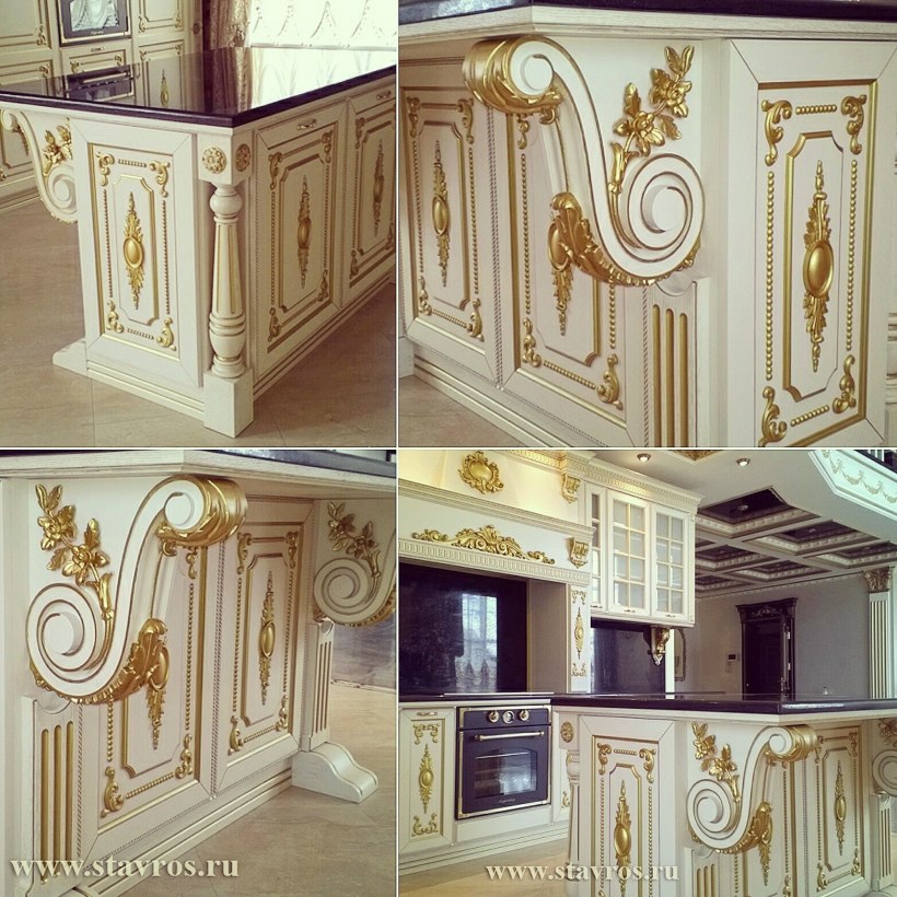 Кухни Ставрос