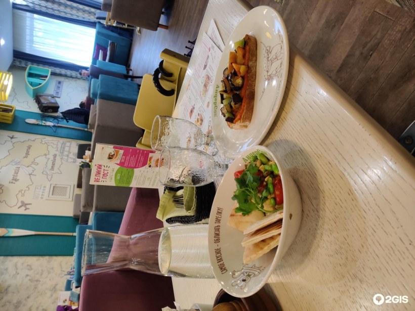 Кафе Андерсон Московский