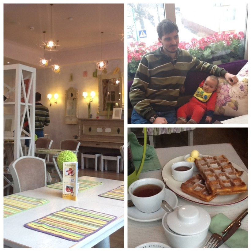 Кафе Андерсон Завтраки