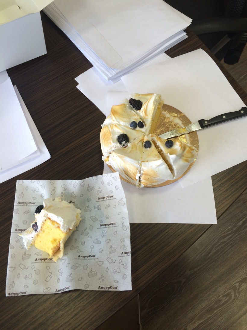 Кондитерская Андерсон Москва