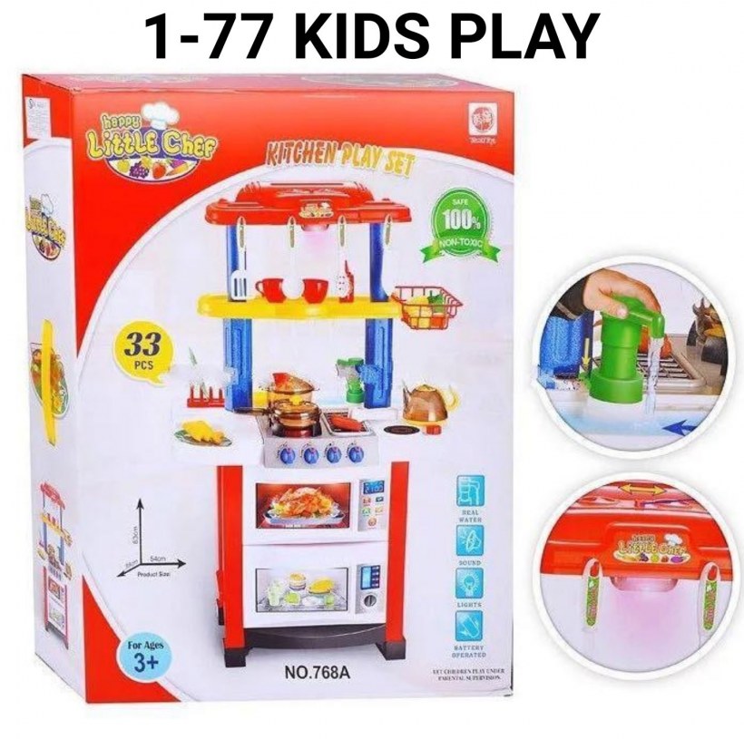 Интерьер кухни